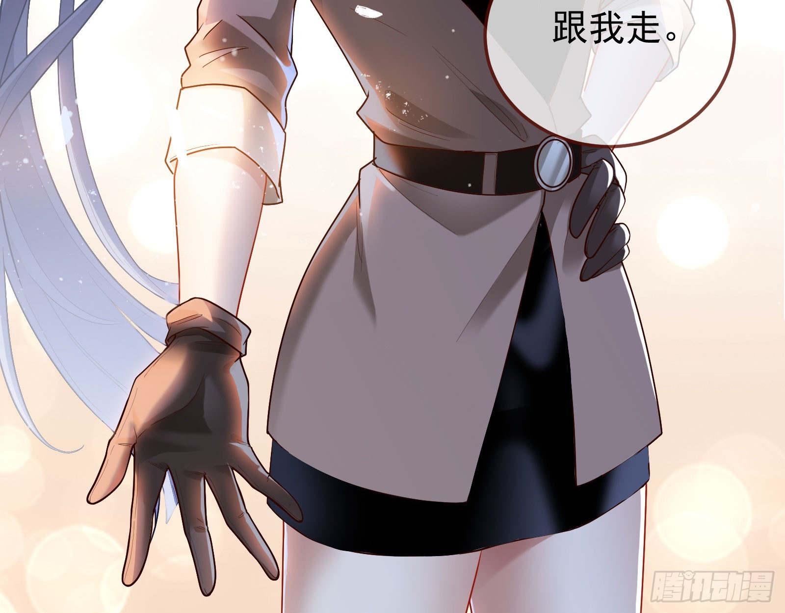 易位69