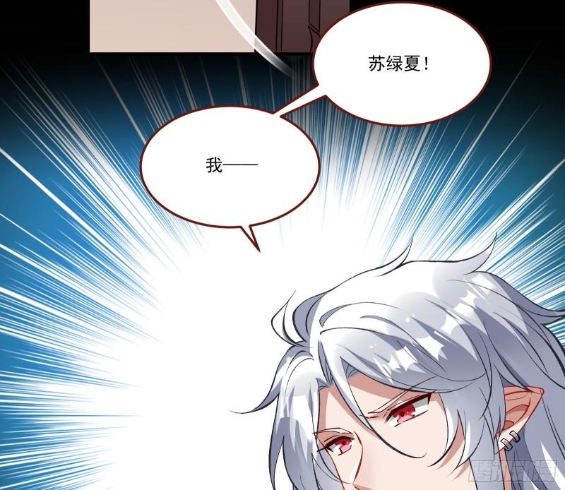 再打我一次45