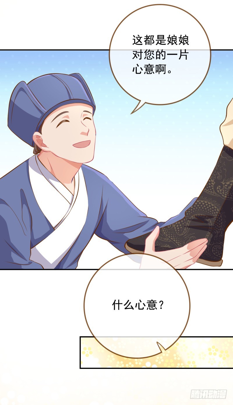 成人之美24