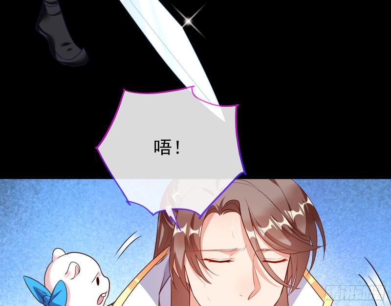 拆穿与回忆41
