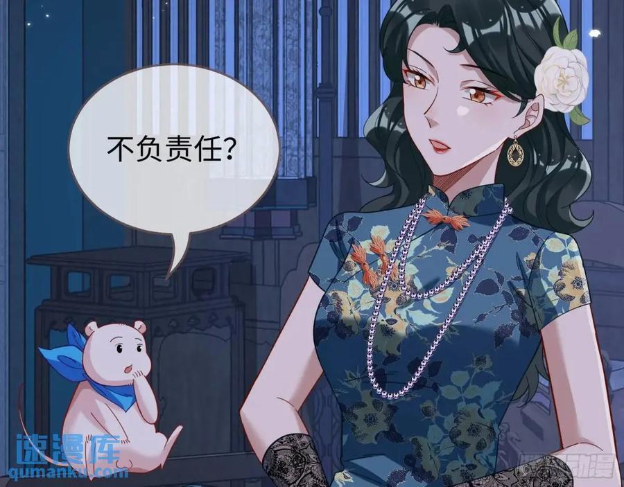 身份转换14