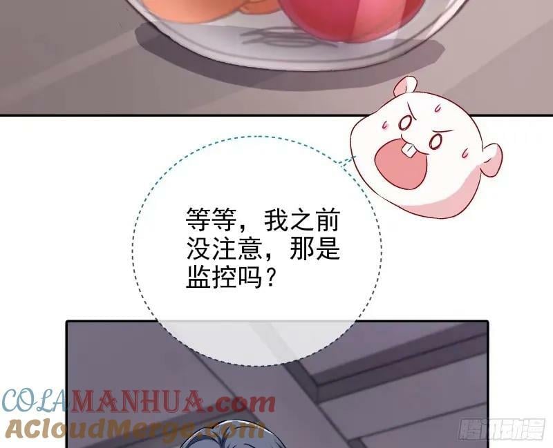 求你救救我64
