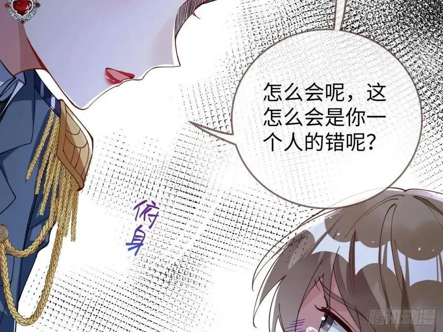 牢狱之灾141