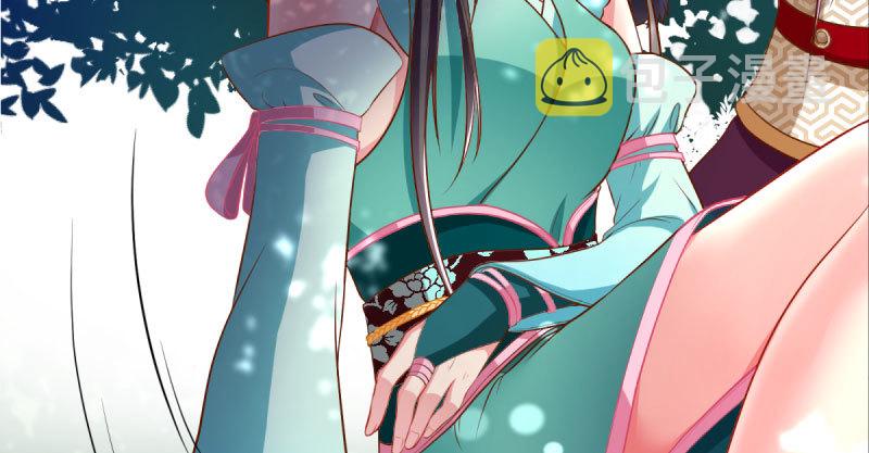 天空一声巨响 反派男二登场132