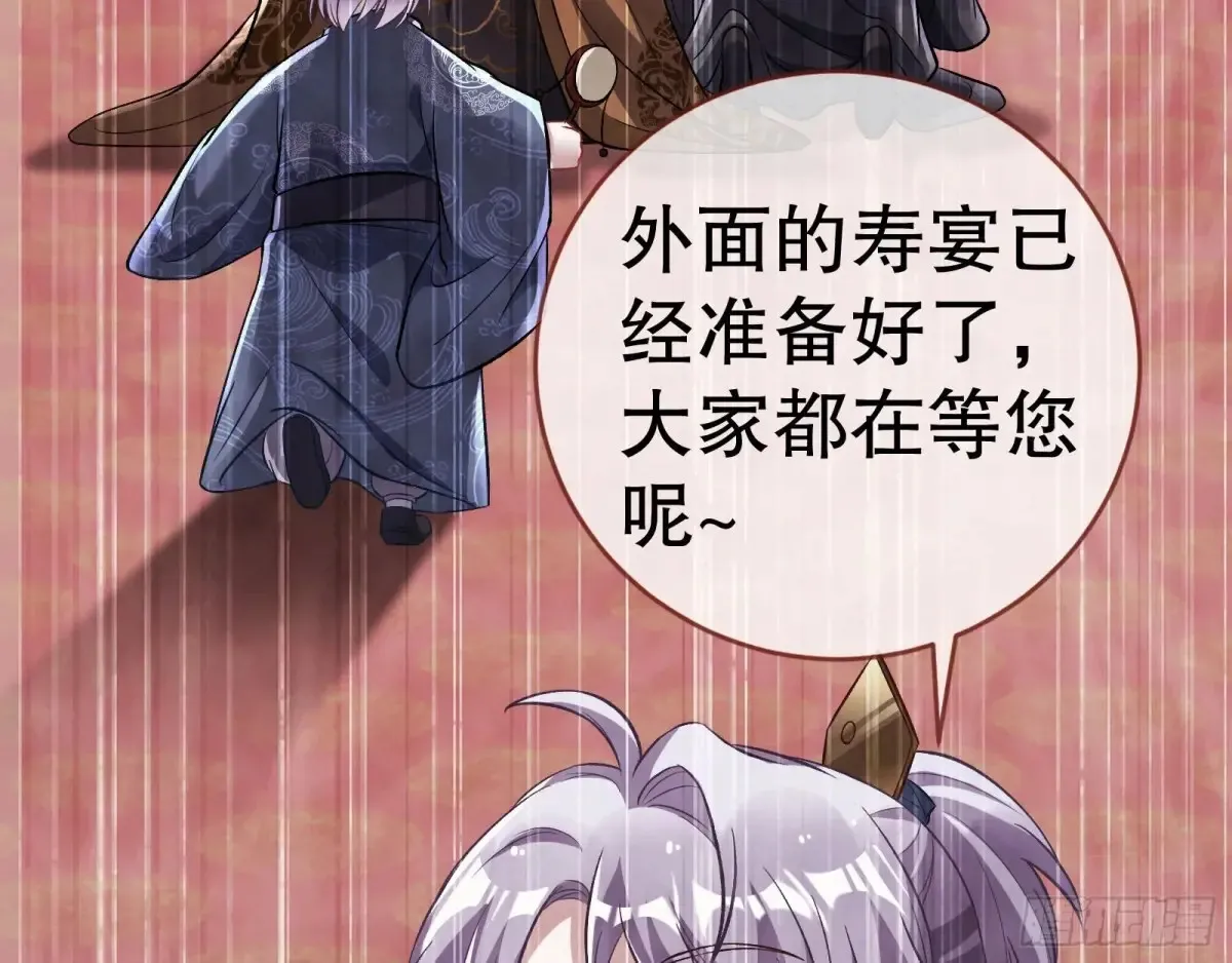 大胆行刺24