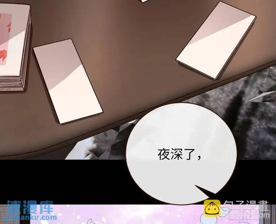 价高者得4