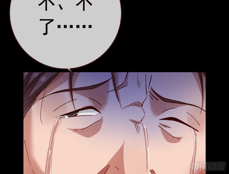 打的就是你60