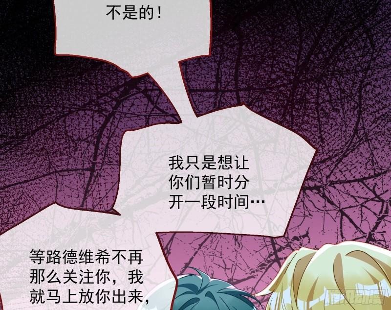 血狱73