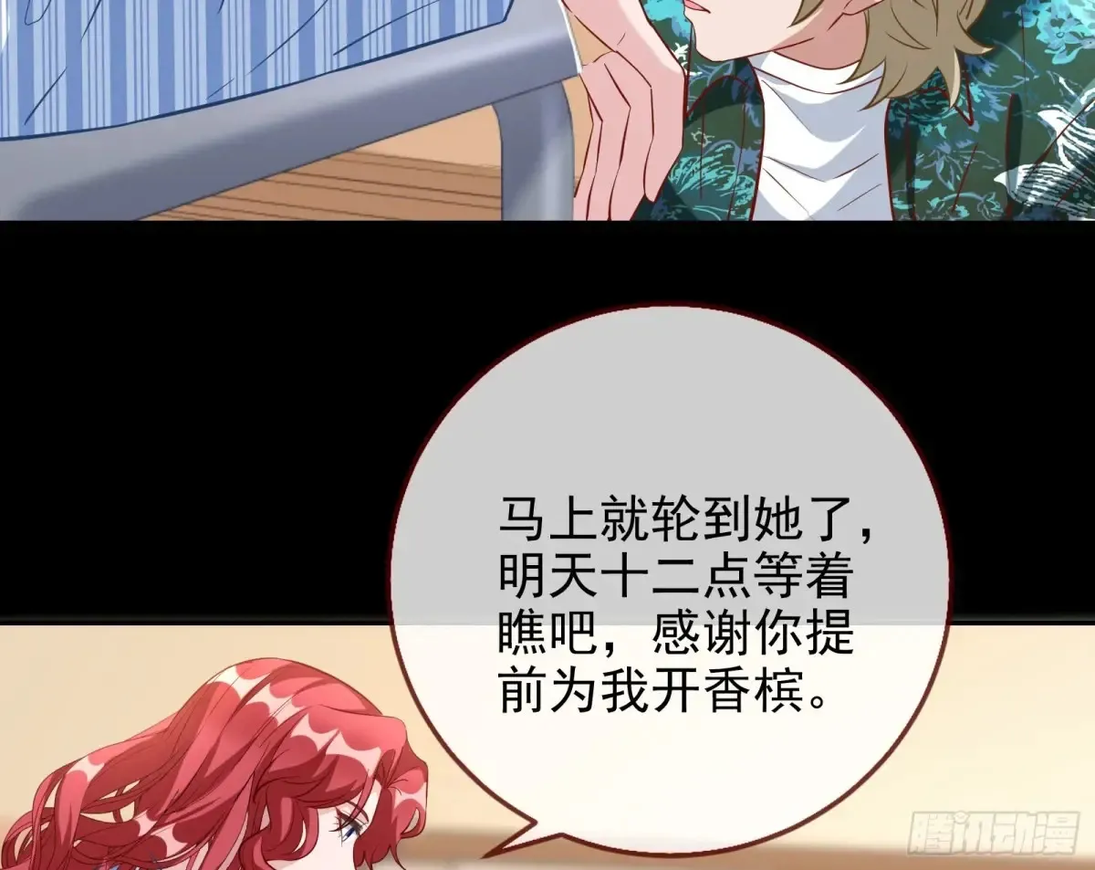 悲惨的前夫哥100