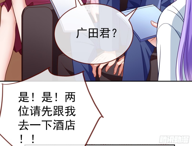 对线互杠57