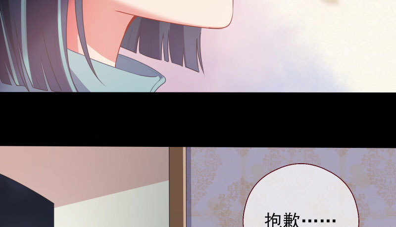 刑罚116