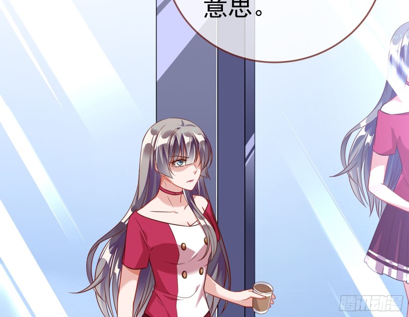野心121