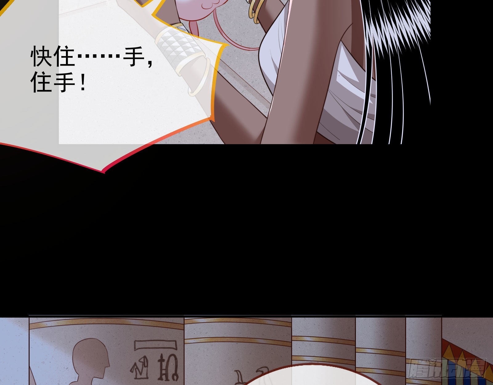 那么普通却那么自信97