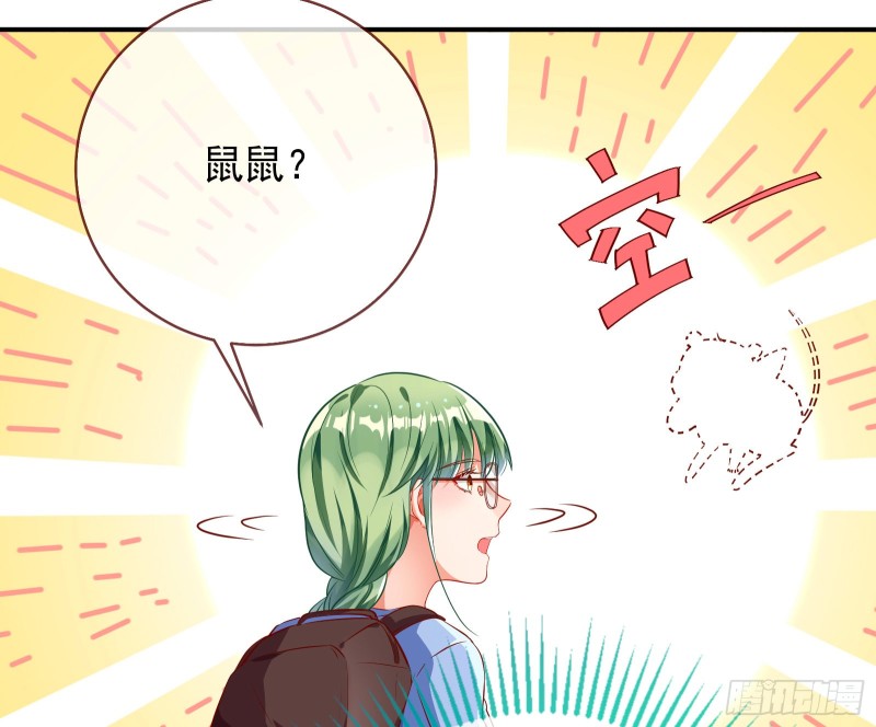 逆转翻盘51