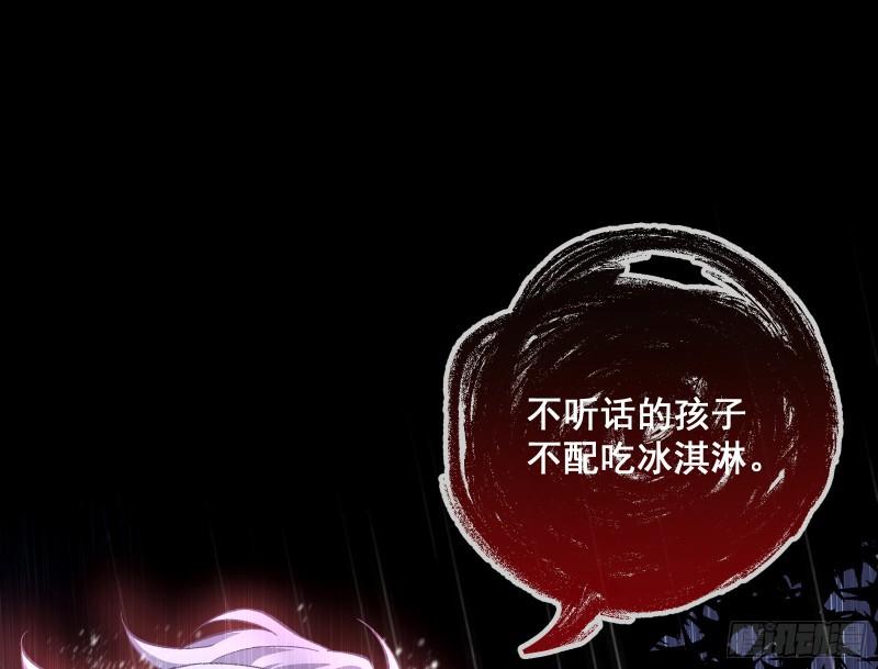 轮到你了57
