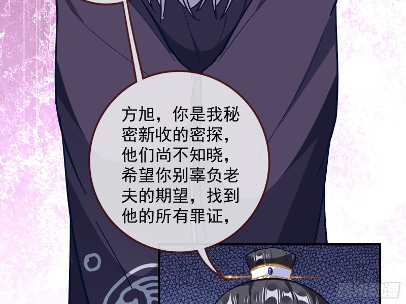 京城来人6