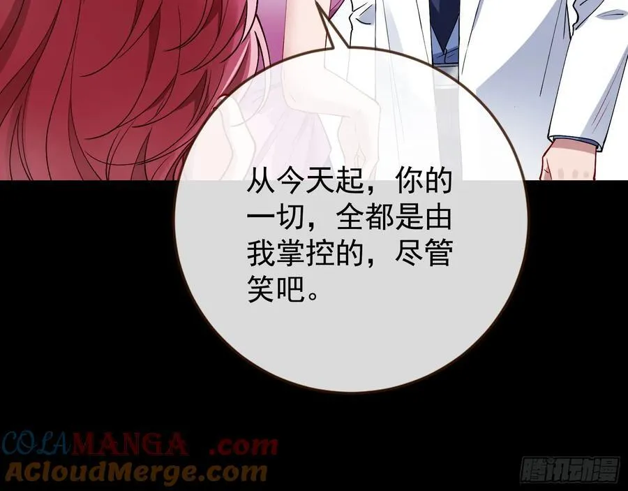 想我了吗60
