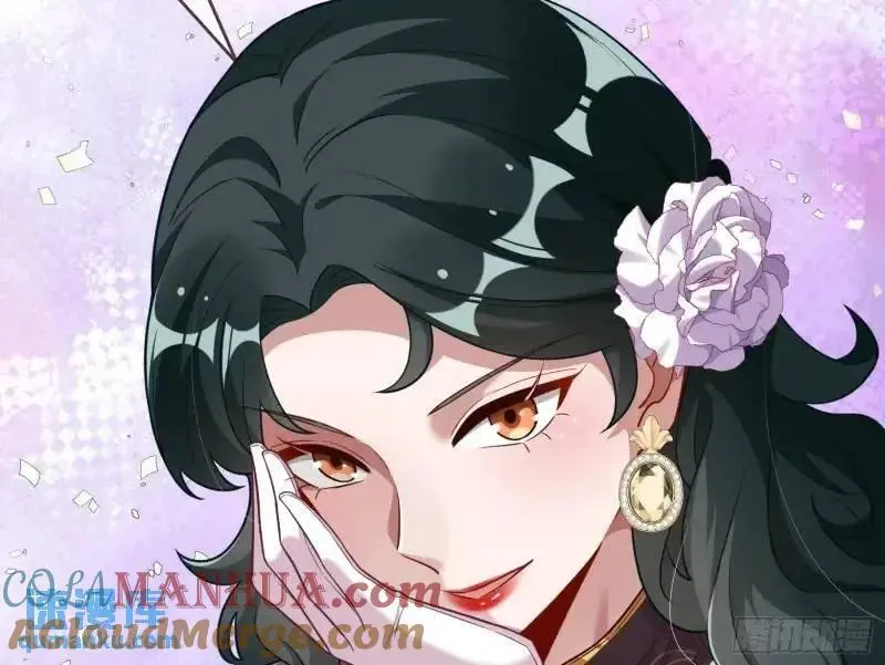 交出血汗钱12