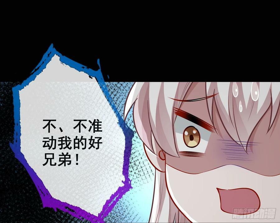 碟中谍75