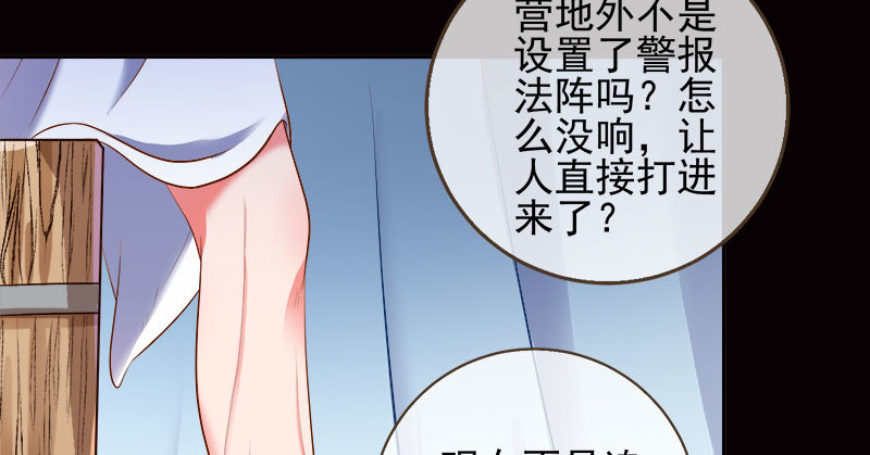 我爱你啊15