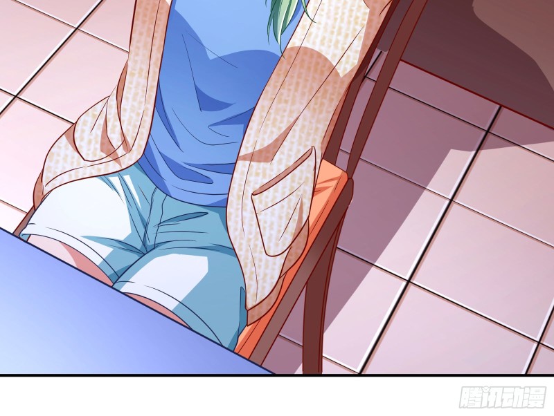起疑65