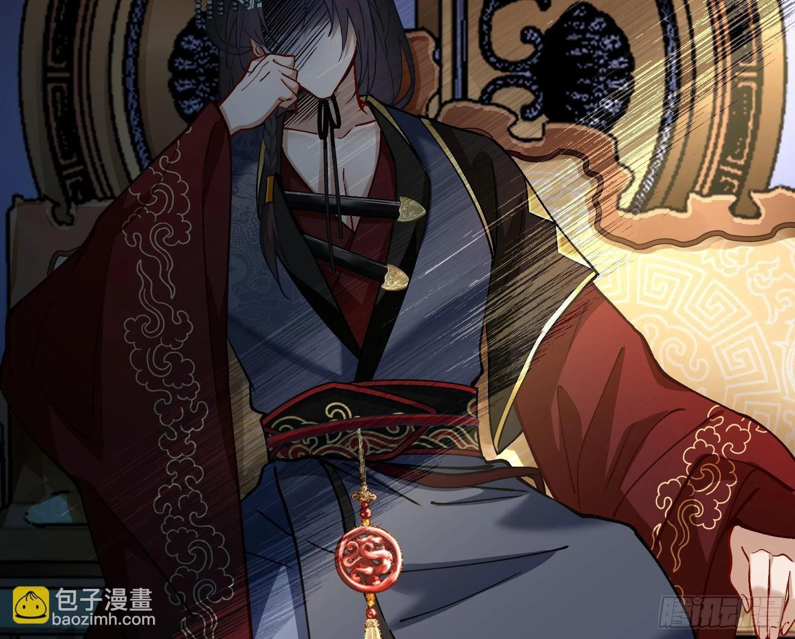 灭族之恨16