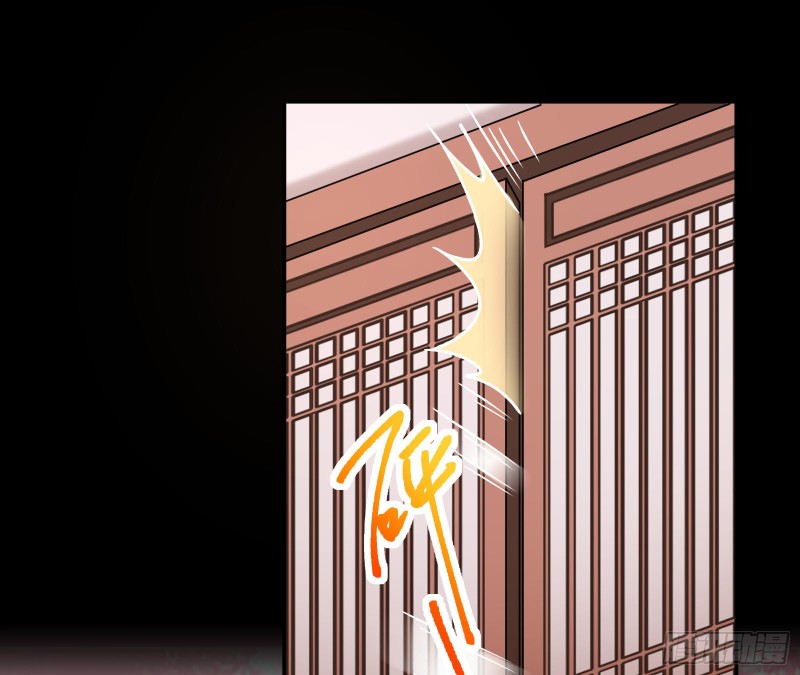 全城搜捕84