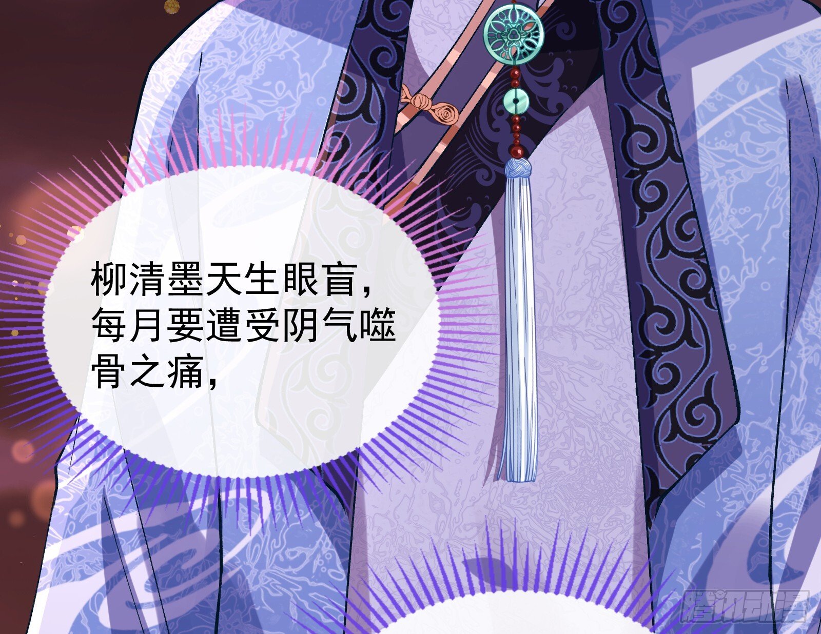 抢灯7