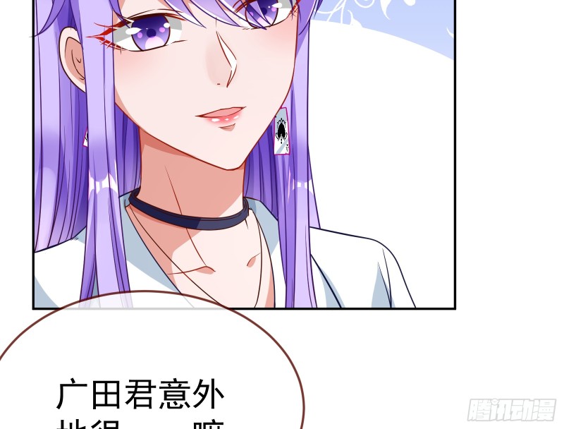 对线互杠60
