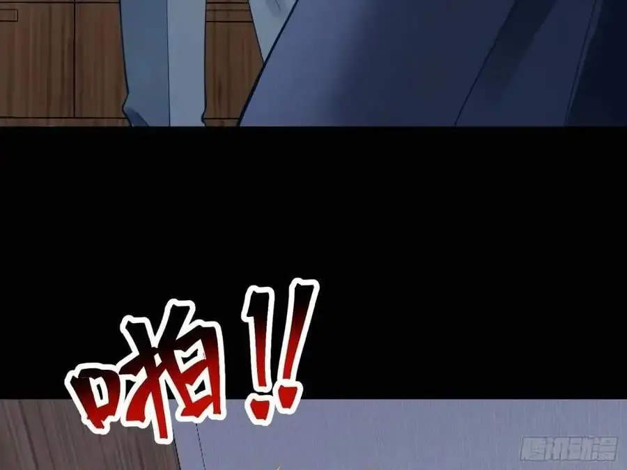 被迫起兵61