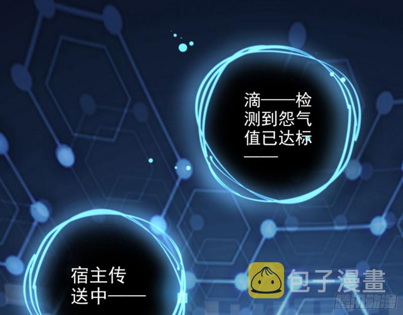谁是抄袭狗45