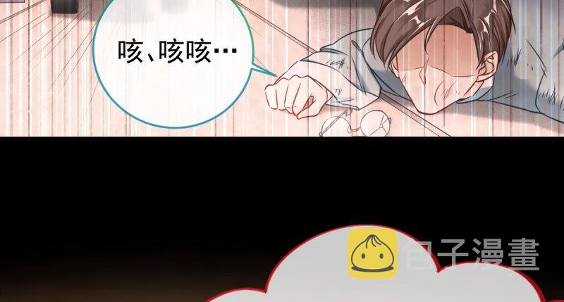 因果报应轮回不爽59
