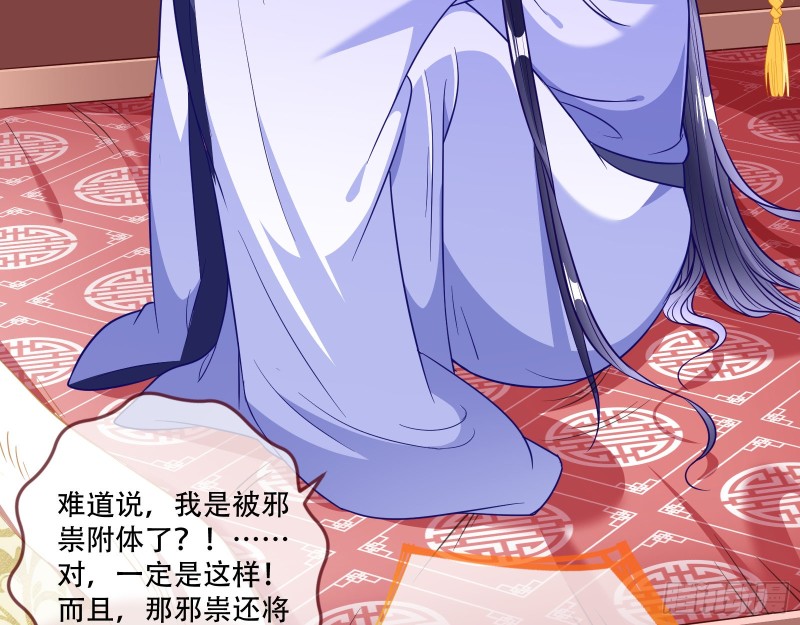京城来人21