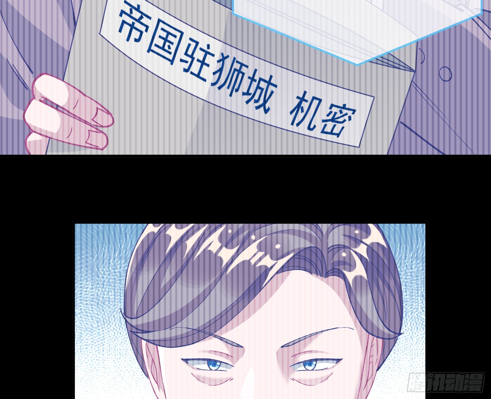 狮城之夜20