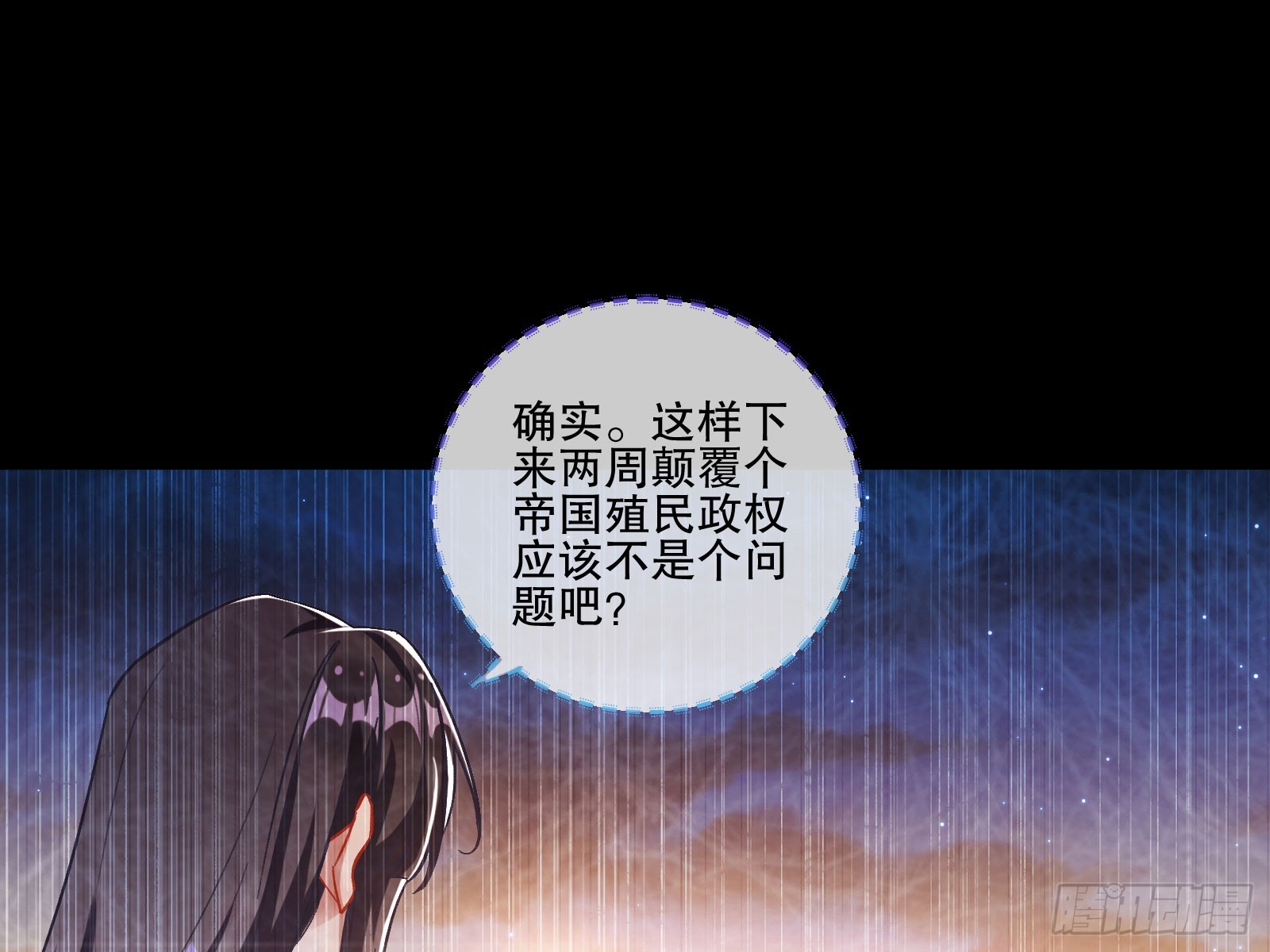 头条新闻65