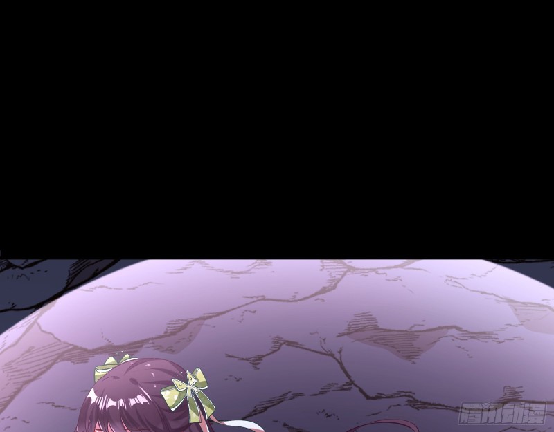 自食其果9
