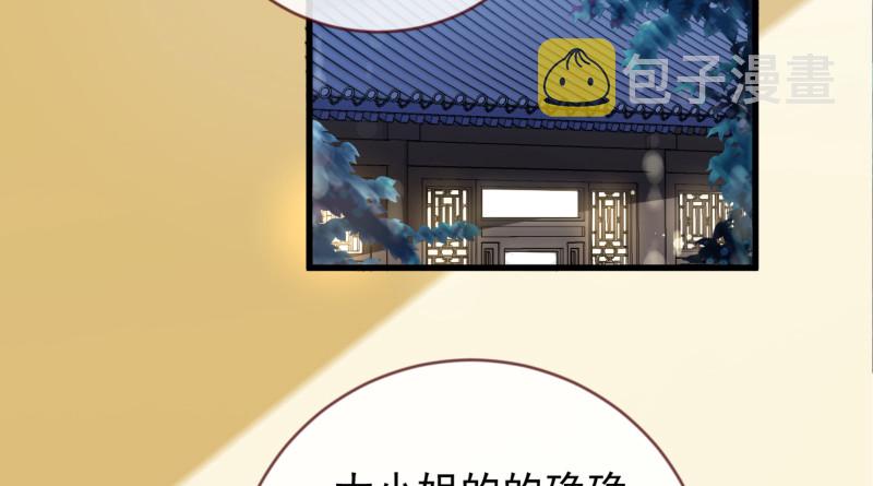 鱼上钩了99