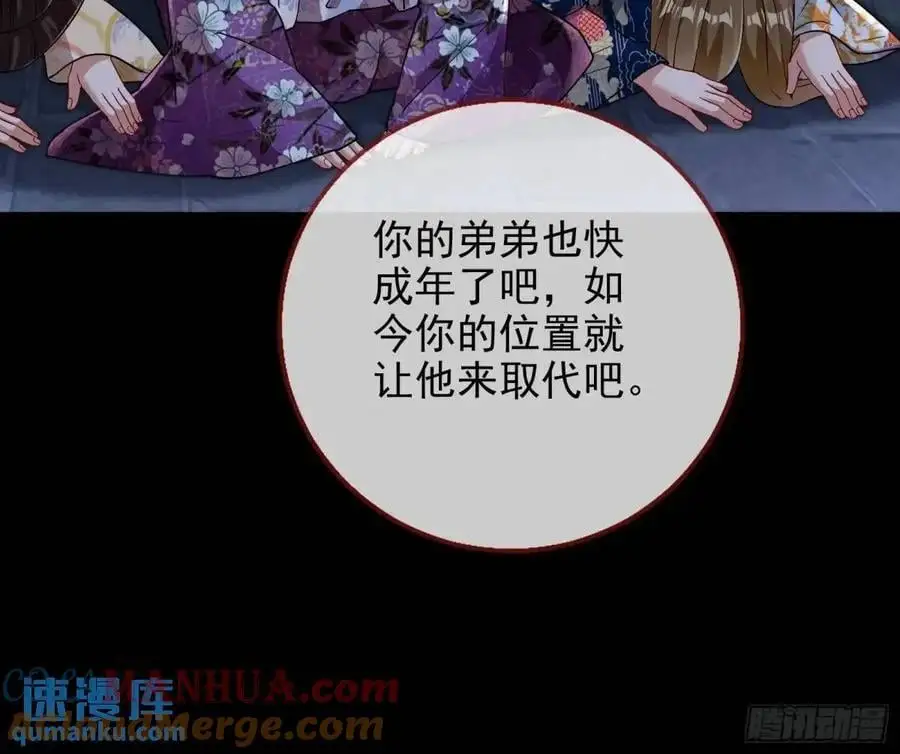 空手套白狼69