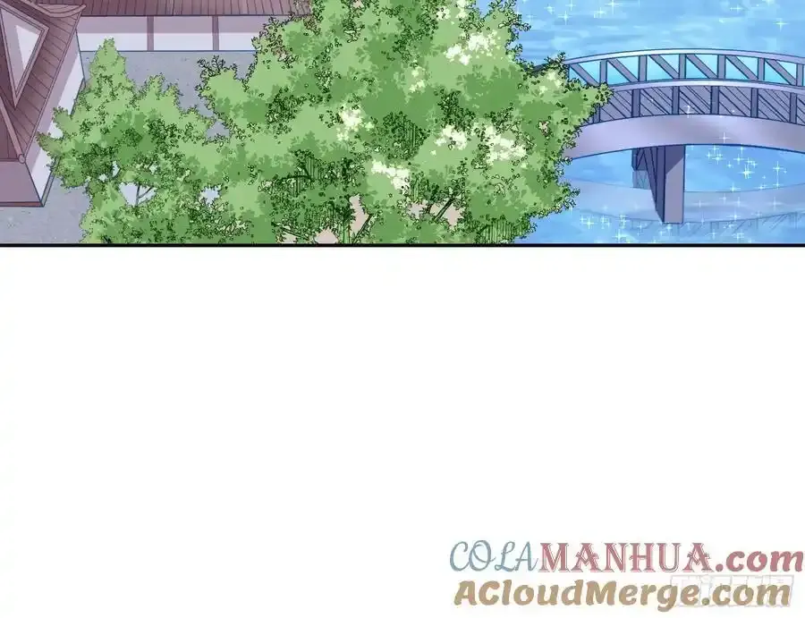 两城建交32