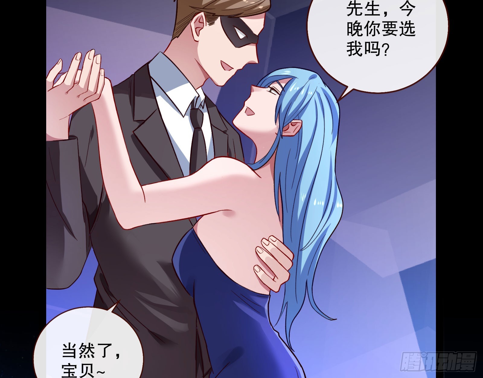 包围61