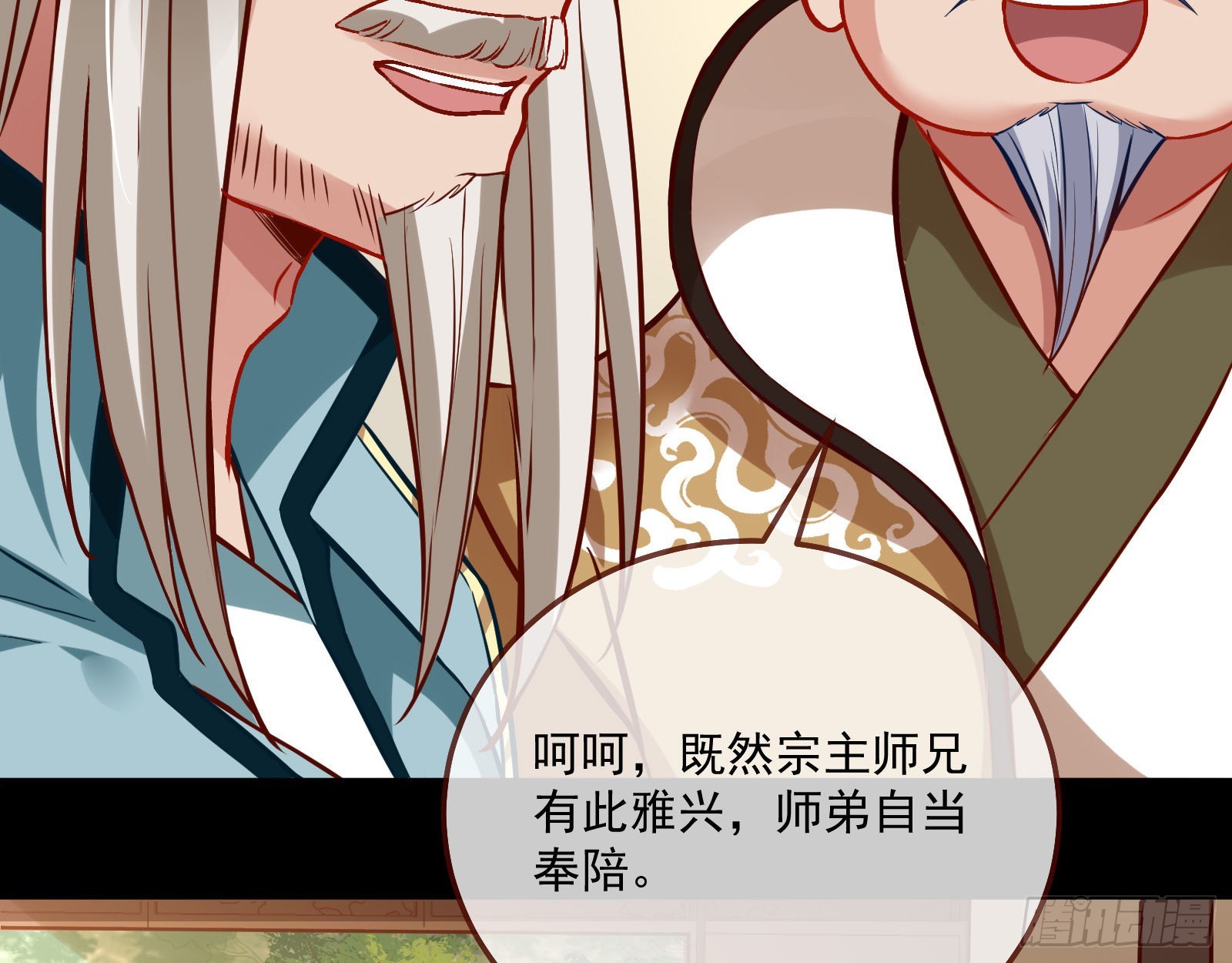 梦露34
