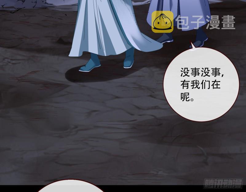 大战云琨5
