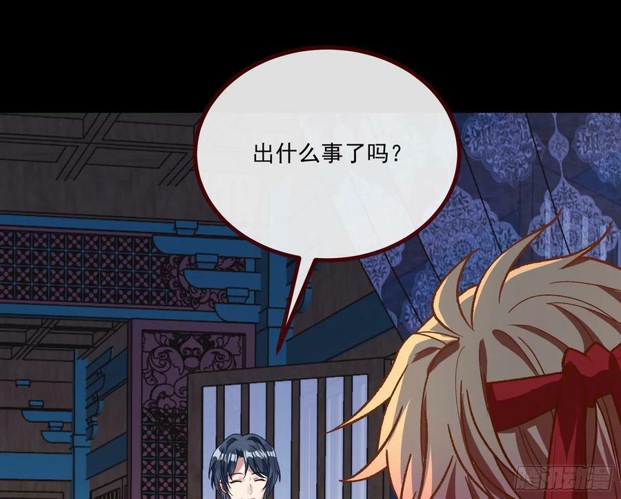 不请自来8