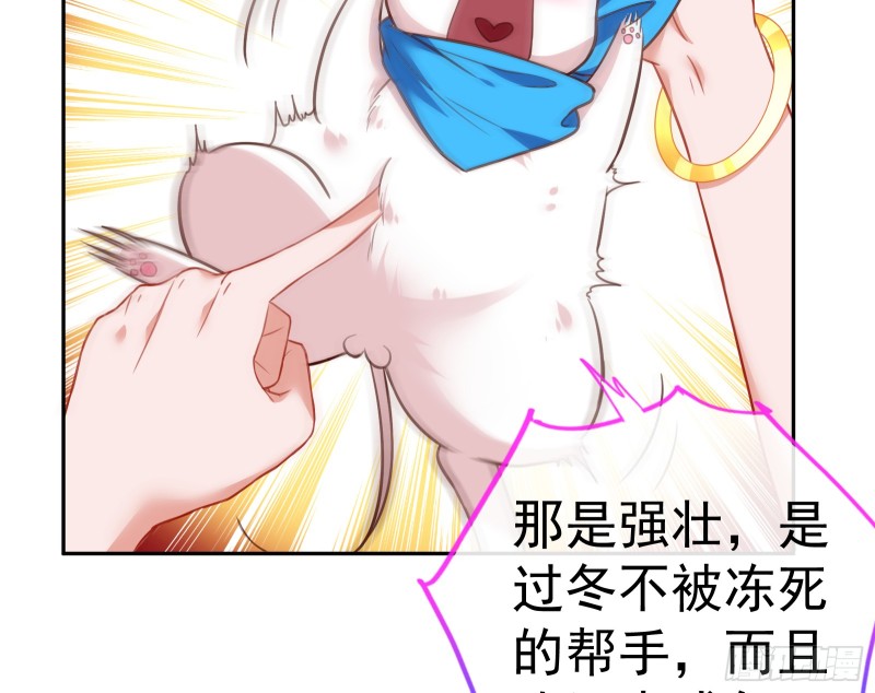 对线互杠15