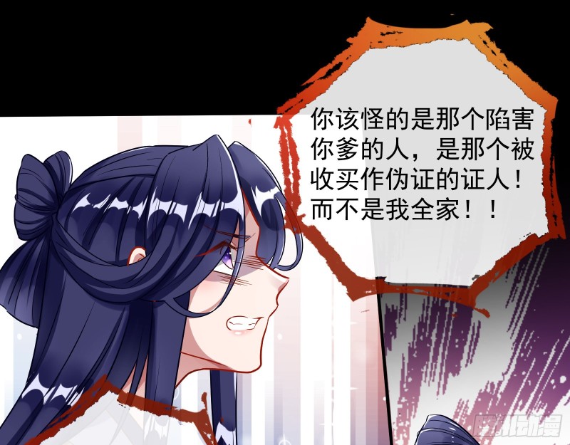 逃不过58