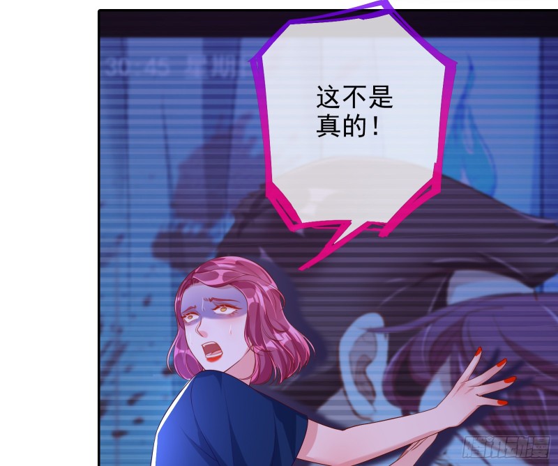 梦醒时分15