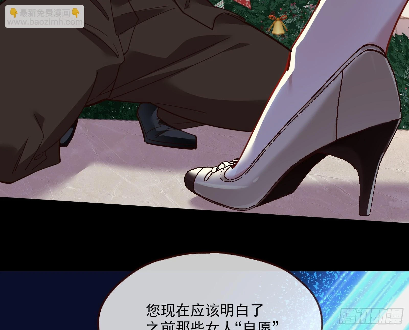 圣诞快乐6