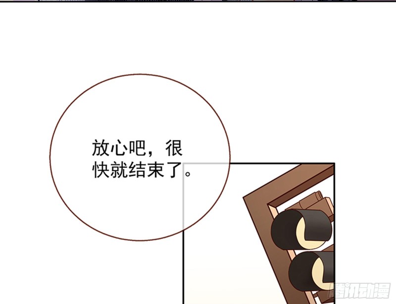 绝地反击34