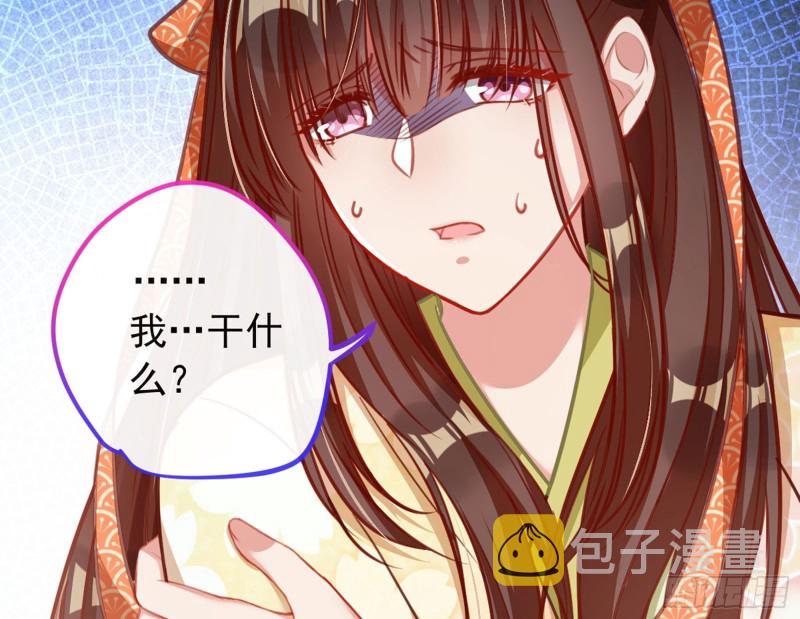 血浓于水14