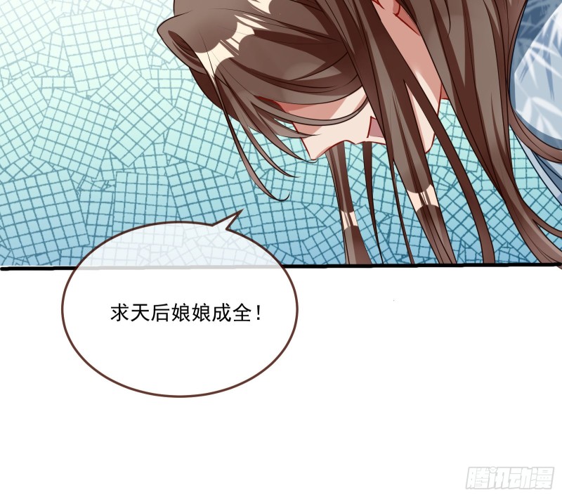 天后来袭55